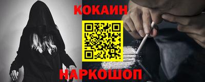 гидропоника Шебекино