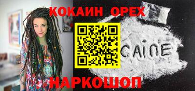 гидропоника Шебекино