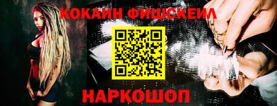 гидропоника Шебекино