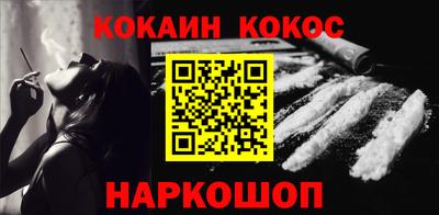 мдпв Шахты