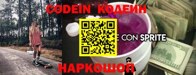 гидропоника Шебекино