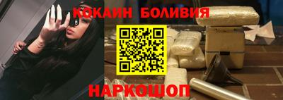 гидропоника Шебекино