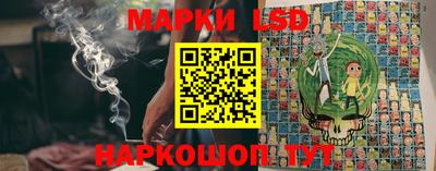 МДПВ Шелехов