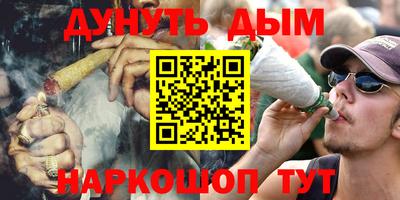 мдпв Шахты