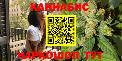 гидропоника Шебекино