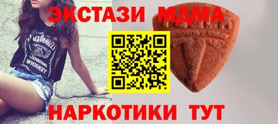 гидропоника Шебекино
