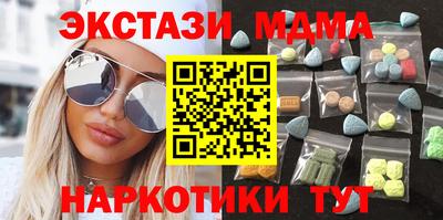 МДПВ Шелехов