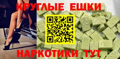 МДПВ Шелехов