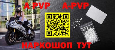 гидропоника Шебекино