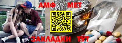 гидропоника Шебекино