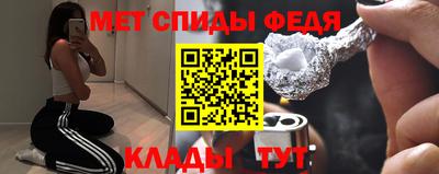 гидропоника Шебекино