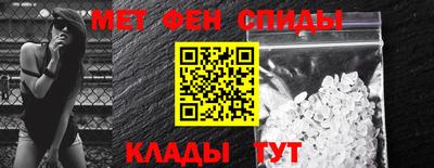МДПВ Шелехов