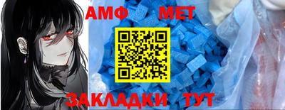 МДПВ Шелехов