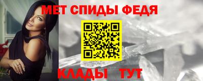гидропоника Шебекино