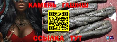 гидропоника Шебекино