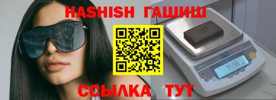 МДПВ Шелехов