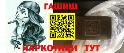 МДПВ Шелехов