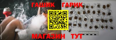 мдпв Шахты
