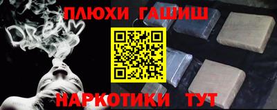 МДПВ Шелехов