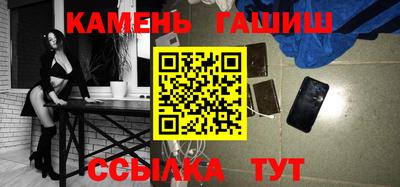 мдпв Шахты