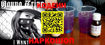 МДПВ Шелехов