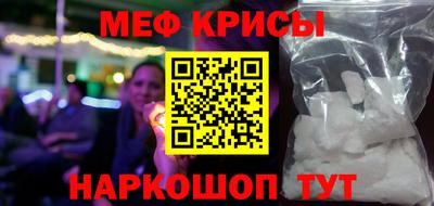 мдпв Шахты