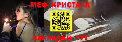 МДПВ Шелехов