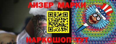 мдпв Шахты