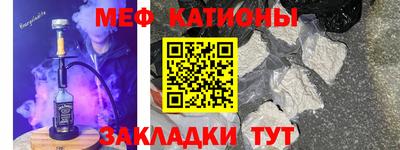 мдпв Шахты