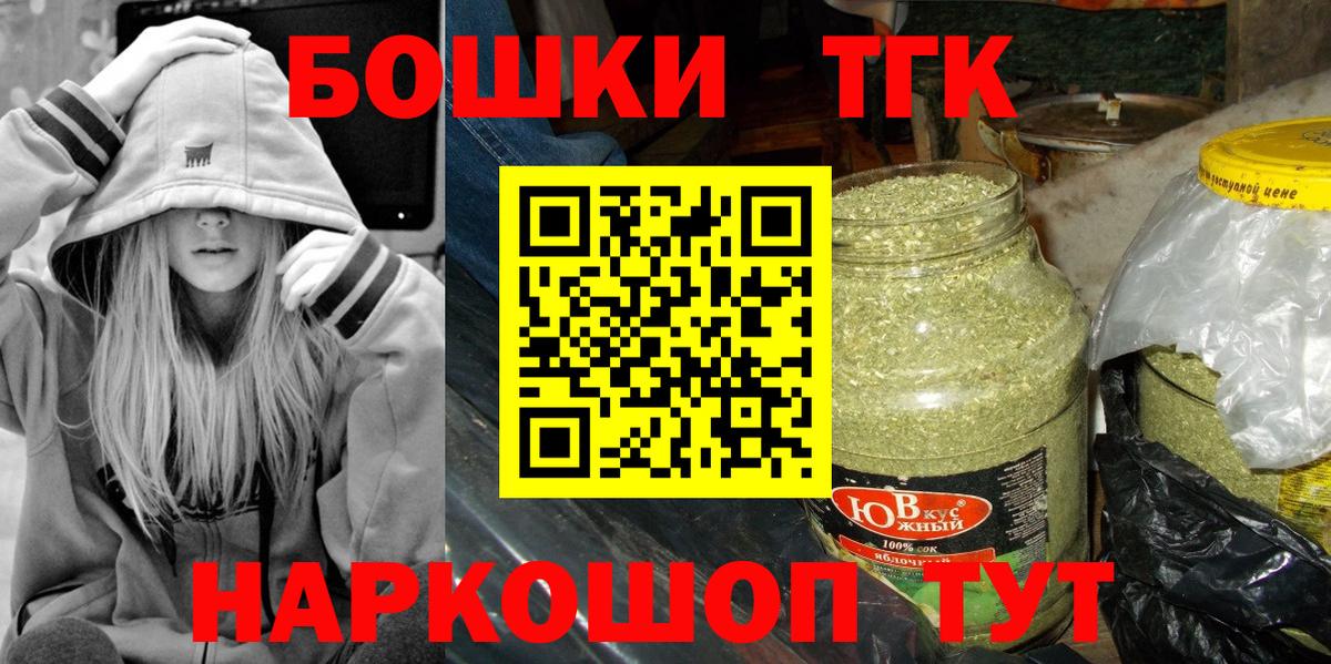 Канабис VHQ Гусь-Хрустальный